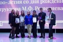Наши студенты привезли высшие награды Всероссийской олимпиады по рекламе и связям с общественностью и фестиваля «Ярпиар-2024»