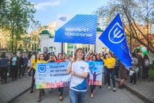Поступление 2021!